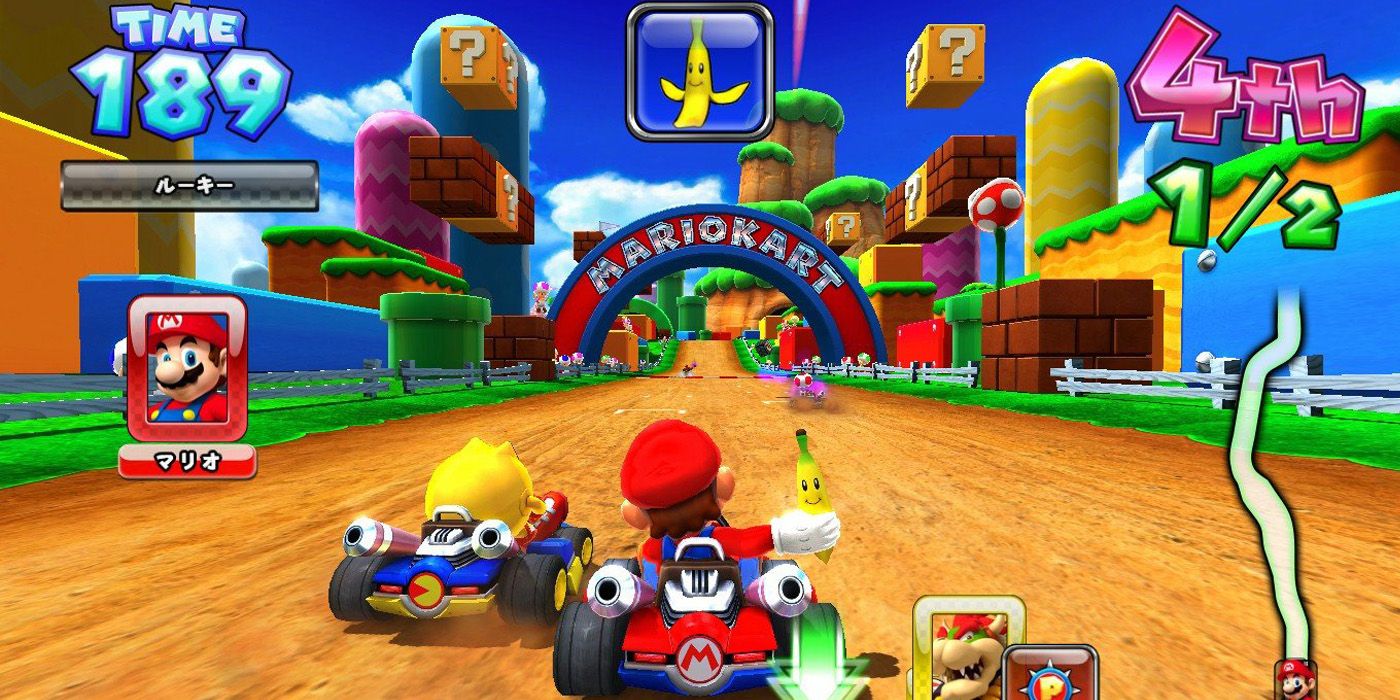 is there a new mario kart coming out