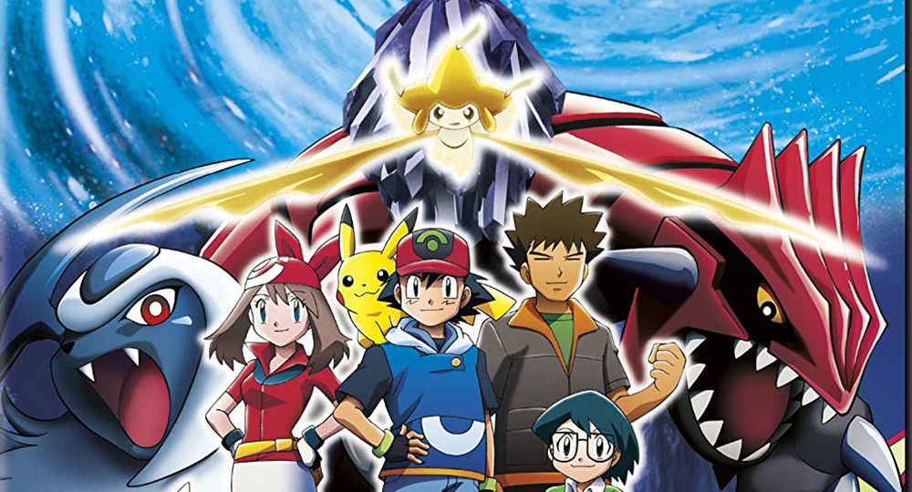 watch pokemon the first movie dailymotion