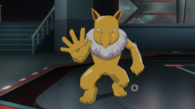 Pokémon 10 Weirdest Characters In The Anime
