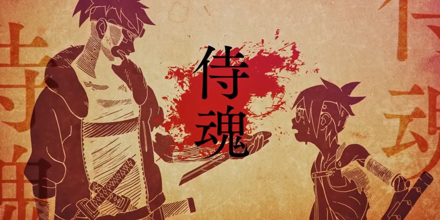 Naruto Creator Reveals First Look At New Series Samurai 8 Cbr