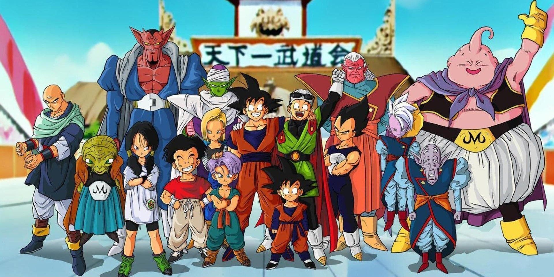 dragon ball z kai the final chapters complete series