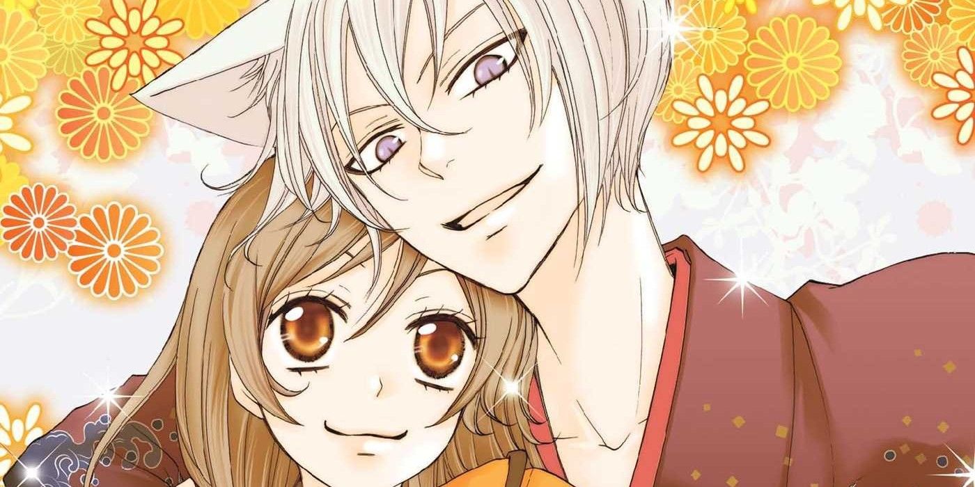 kamisama kiss ova