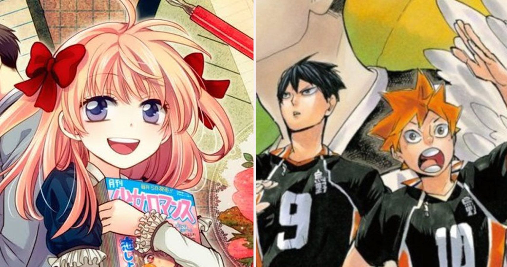 the-10-greatest-shonen-manga-of-the-decade-according-to-goodreads