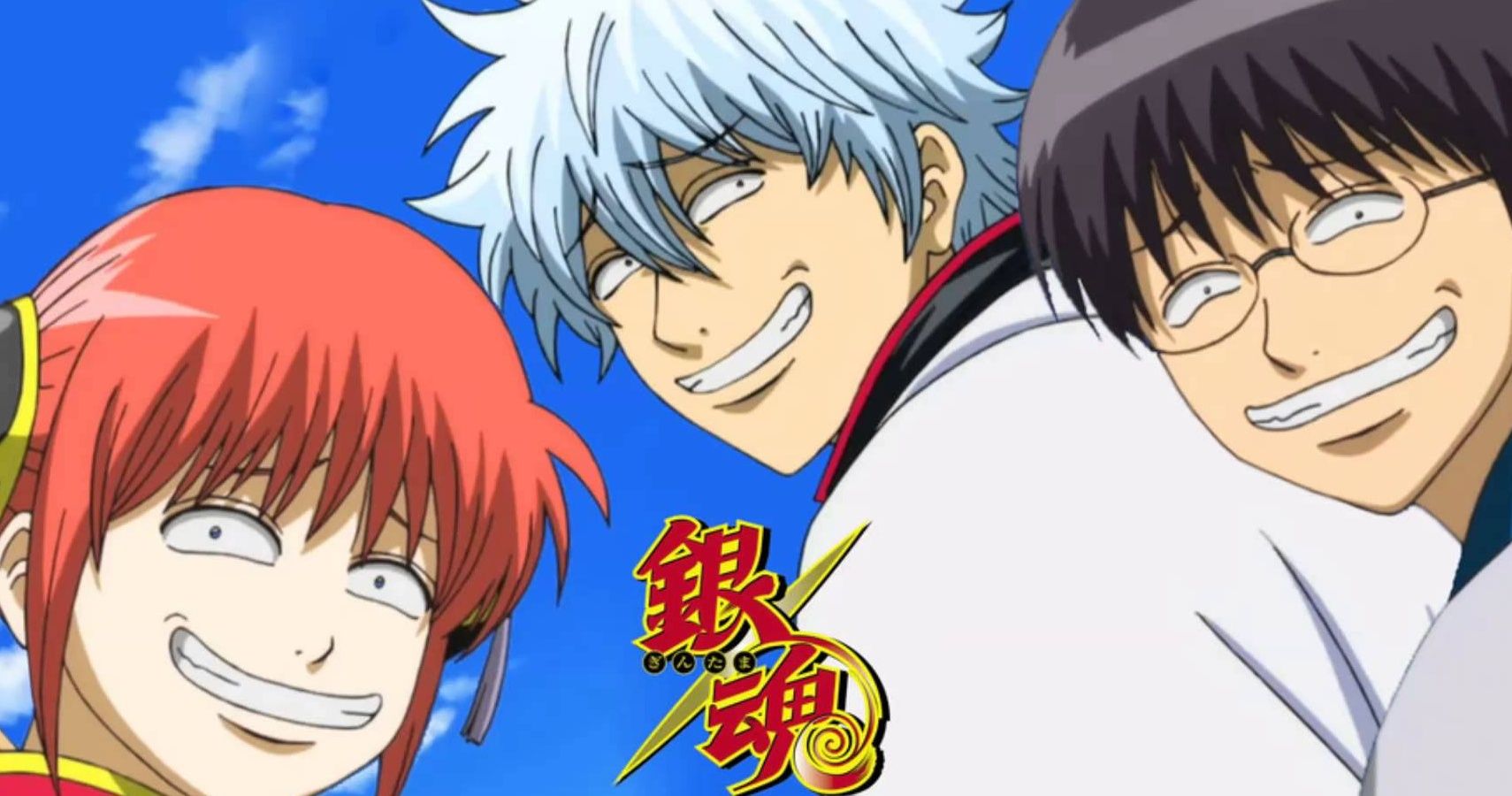 Gintama The 10 Most Hilarious Characters Ranked CBR
