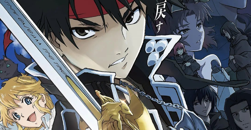 Sorcerous Stabber Orphen When 90s Anime Nostalgia Wears Thin