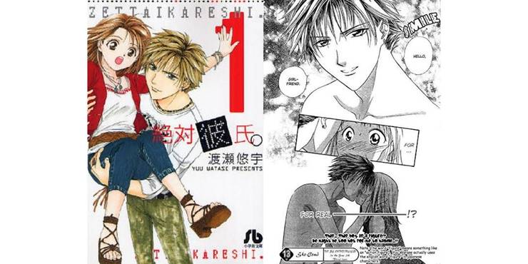 10 Best Romance Manga Where The Characters Date Throughout It