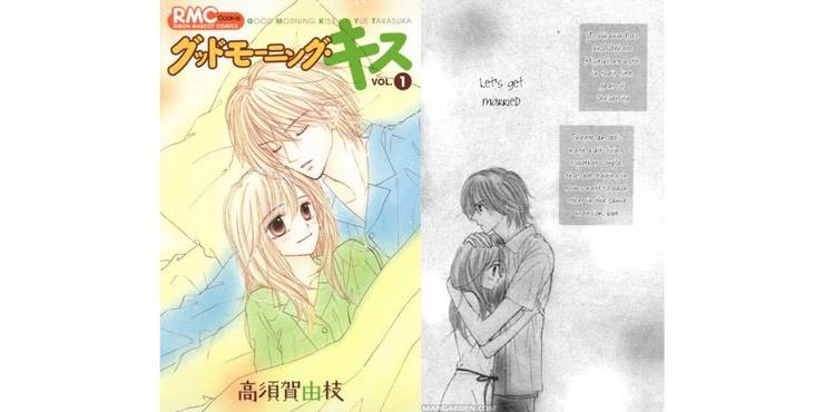 15 Best Romance Manga Where The Characters Date Throughout It