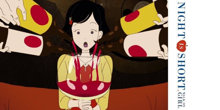 The 10 Best Anime Movies On Amazon Prime According To Imdb The 10 Best Anime Movies On Amazon Prime According To Imdb