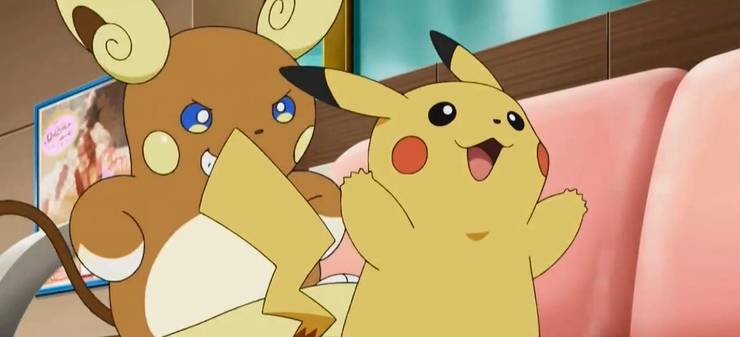 Será q essa é a mega evolução do Pikachu