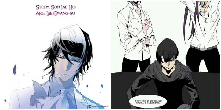 Noblesse 10 Things You Need To Know About The Upcoming Anime