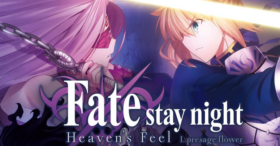 Fate 10 Things Everyone Missed In Heaven S Feel I Presage Flower Fate 10 Things Everyone Missed In Heaven S Feel I Presage Flower
