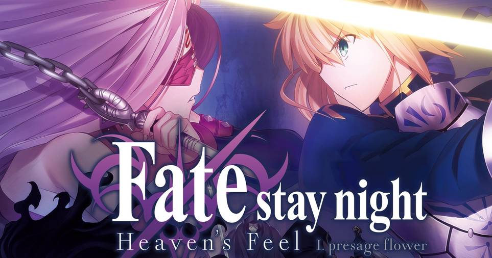 Where To Watch Fate Stay Night Heaven S Feel Cbr Where To Watch Fate Stay Night Heaven S Feel Cbr