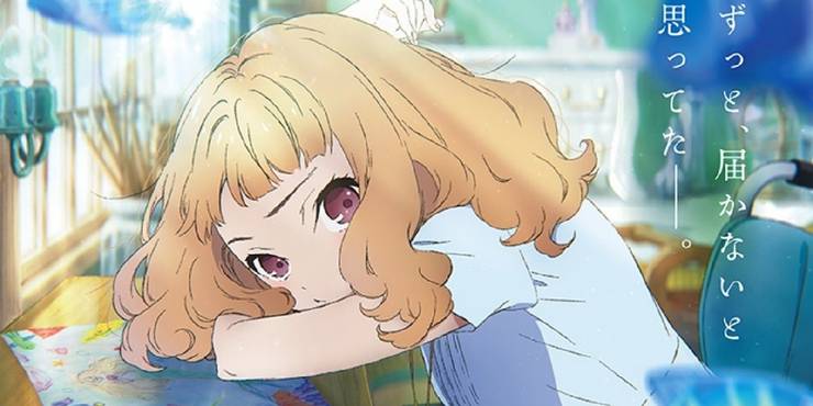 Download 5 Summer 2020 Anime Movies Everyone S Excited For 5 That Aren T For Free Get Wallpaper 5 Summer 2020 Anime Movies Everyone S Excited For 5 That Aren T HD