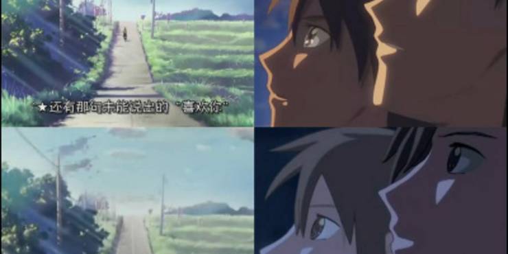 5 Cm Per Second 10 Things You Never Knew About The Heartbreaking Anime Movie