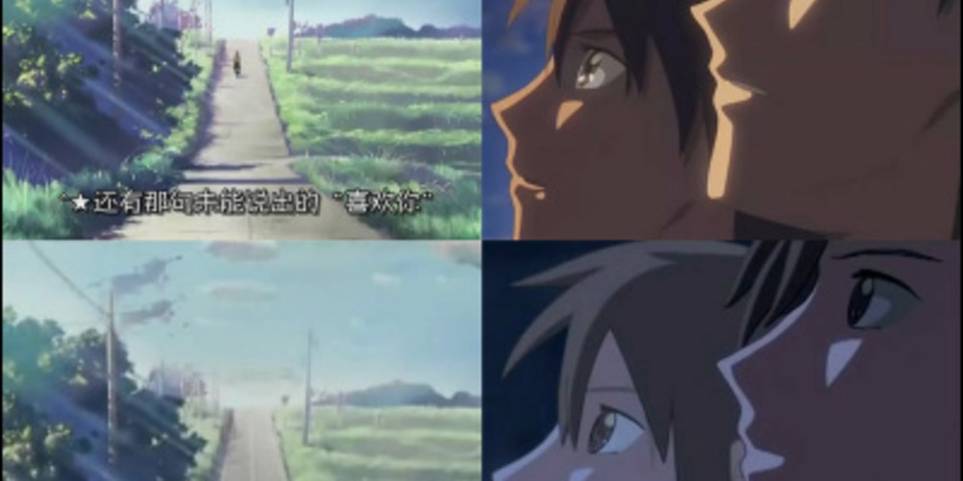 5 Cm Per Second 10 Things You Never Knew About The Heartbreaking Anime Movie