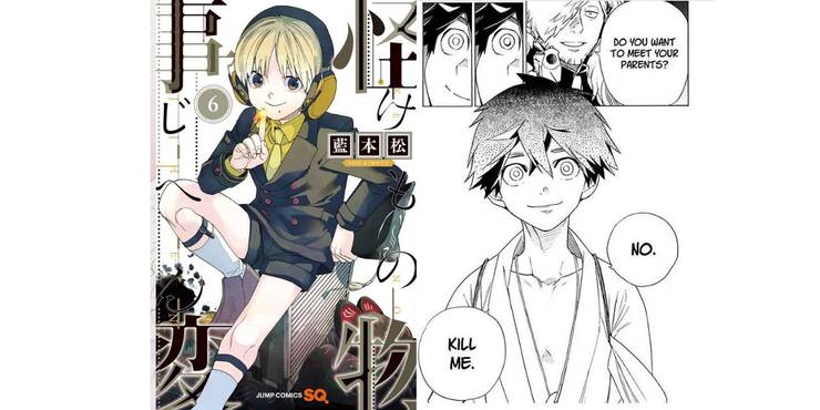 15 Must Read Manga If You Love Noragami Cbr