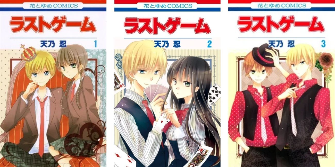 10 Amazing Shoujo Manga That Are Not Licensed In English Pagelagi