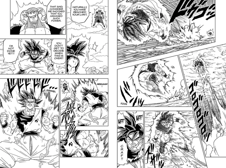 Dragon Ball Super Goku S Ultra Instinct Form Just Failed