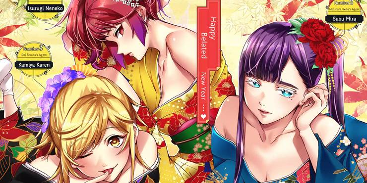 World S End Harem The Controversy Behind The Upcoming Nsfw Anime World S End Harem The Controversy Behind The Upcoming Nsfw Anime