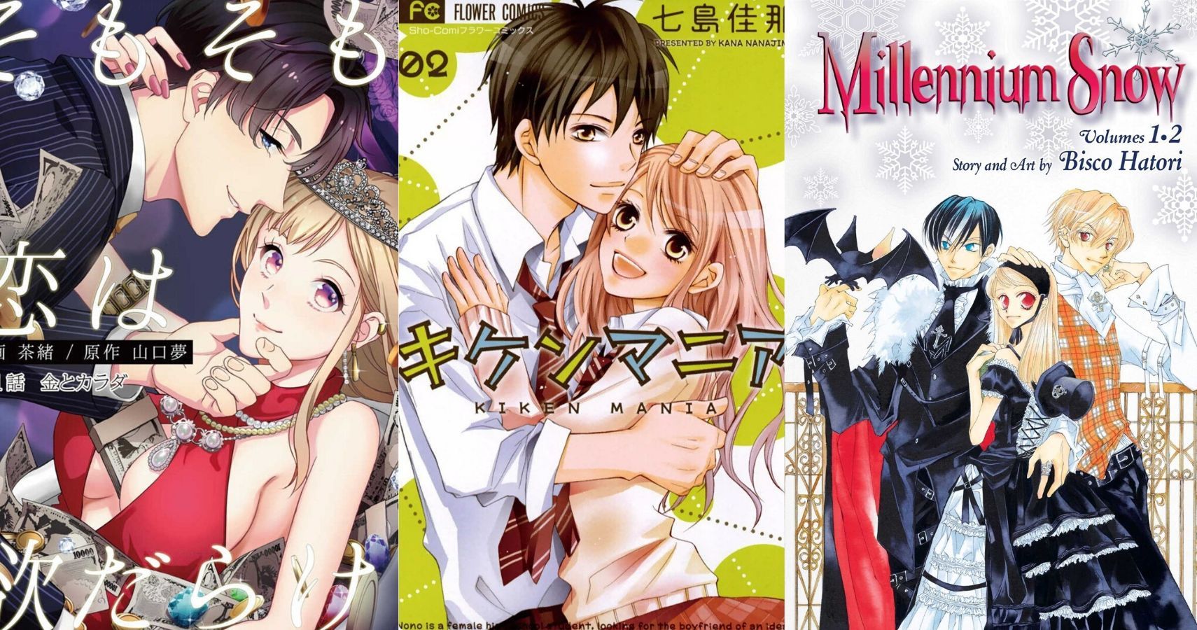 10 Amazing Romance Manga That Are Not Licensed In English Cbr