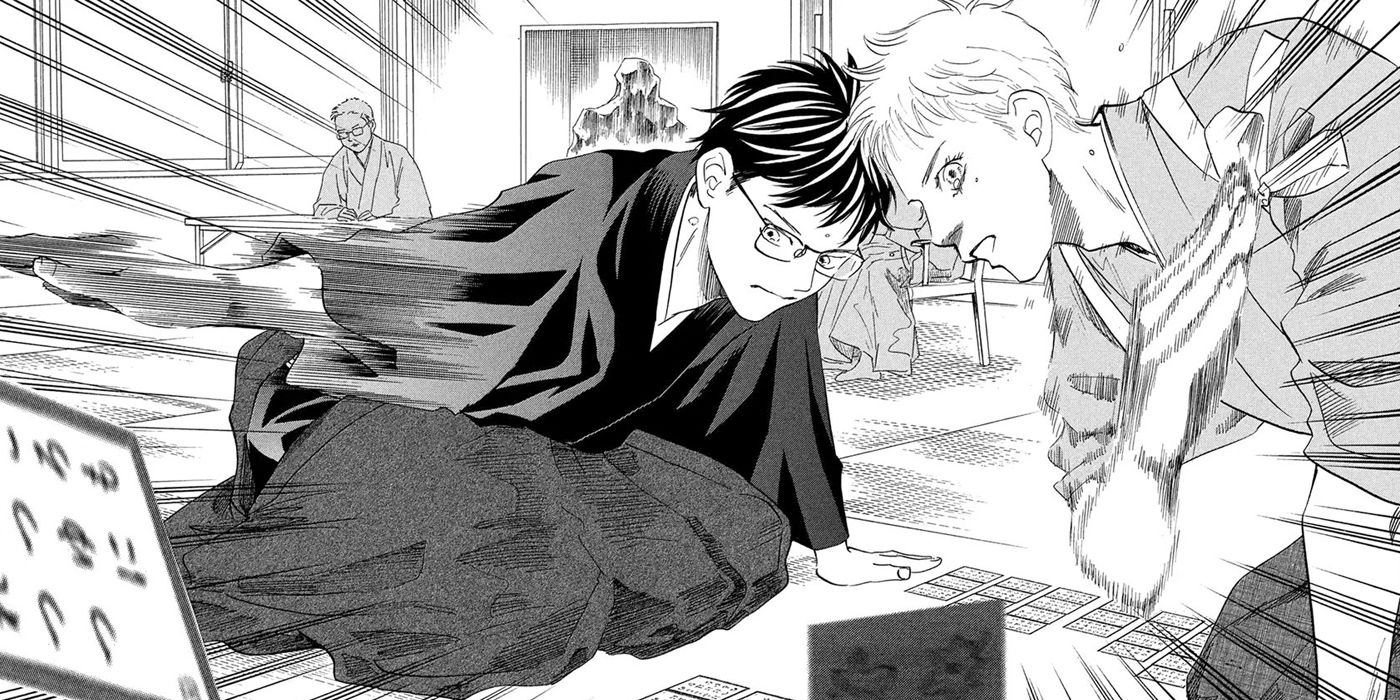 chihayafuru hulu