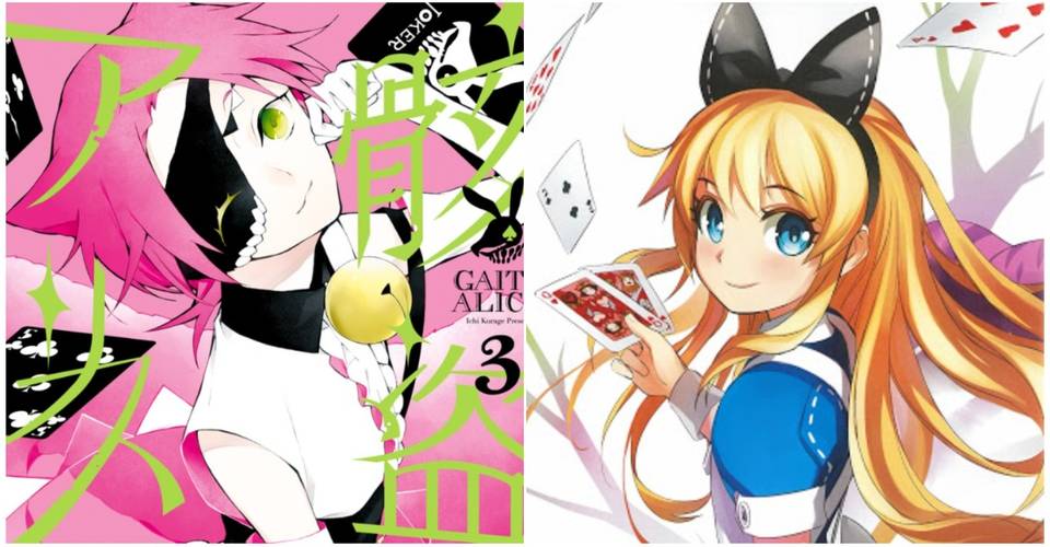 10 Manga With An Alice In Wonderland Theme Cbr 10 Manga With An Alice In Wonderland Theme Cbr