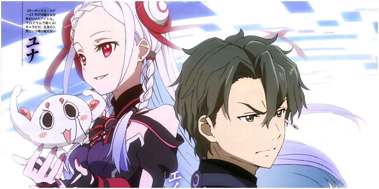 Sword Art Online Staffel 3 Ende