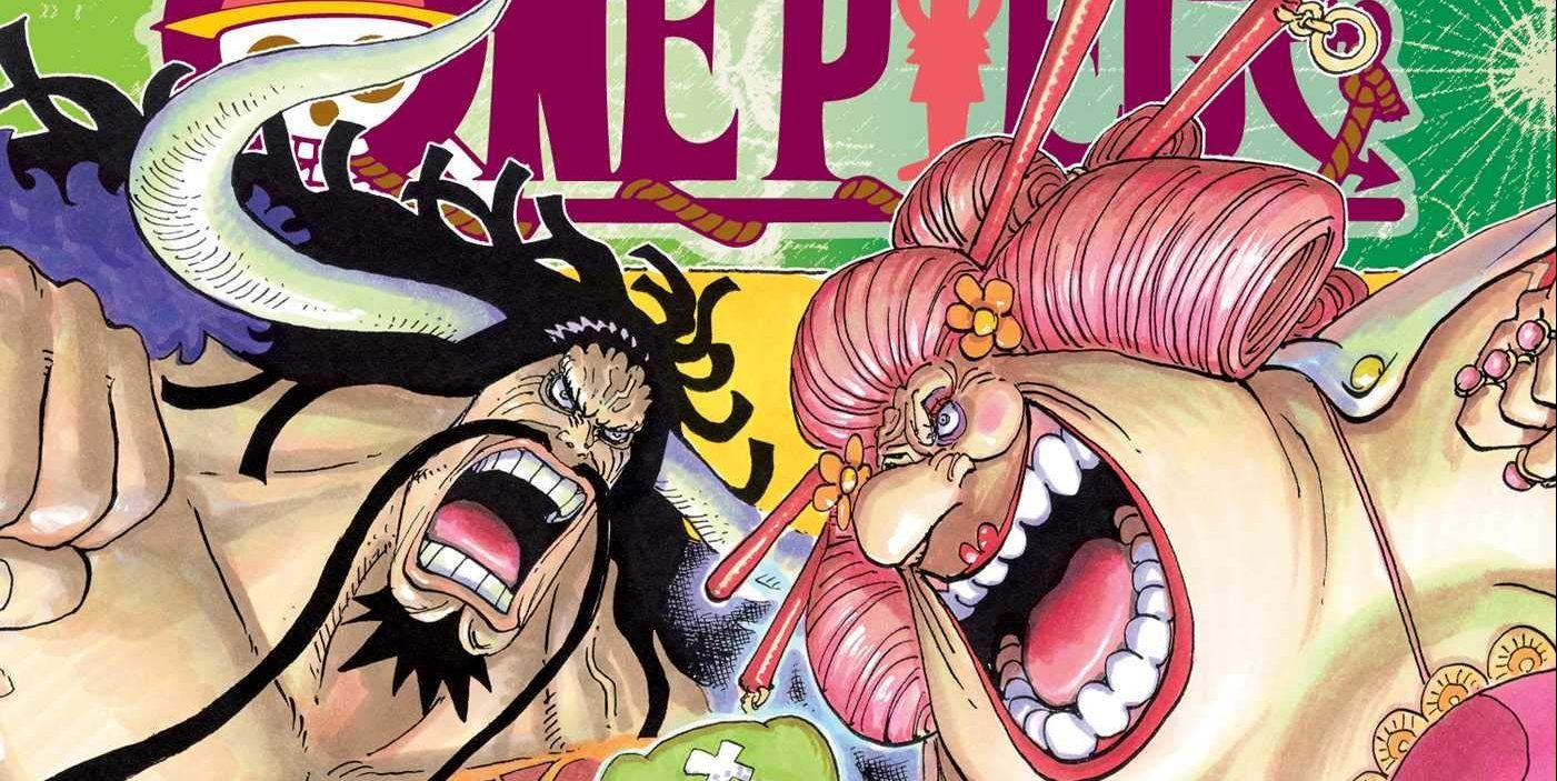 One Piece Vol 94 Puts Big Mom And Kaido In A Meteoric Clash