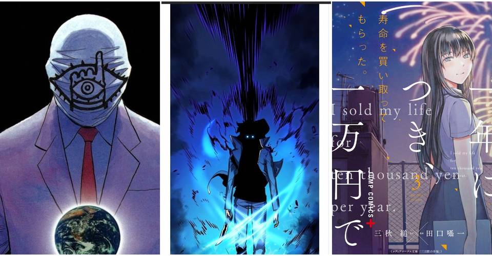 These Are The Best Manga Without An Anime Adaptation According To Myanimelist These Are The Best Manga Without An Anime Adaptation According To Myanimelist