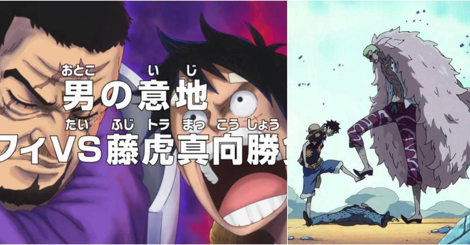 One Piece 10 Best Fights In The Dressrosa Arc Ranked Cbr One Piece 10 Best Fights In The Dressrosa Arc Ranked Cbr