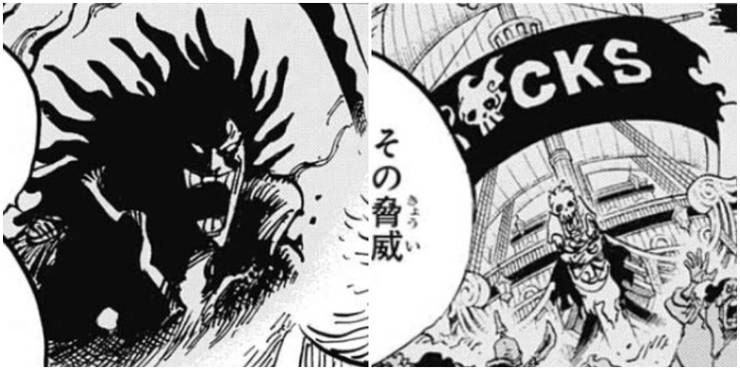 One Piece 10 Things You Didn T Know About Rocks D Xebec Cbr One Piece 10 Things You Didn T Know About Rocks D Xebec Cbr