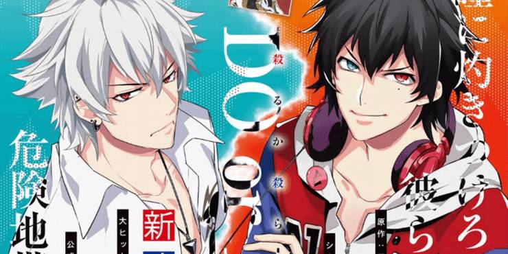 10 Things About Hypnosis Mic You Didn T Know Cbr 10 Things About Hypnosis Mic You Didn T Know Cbr