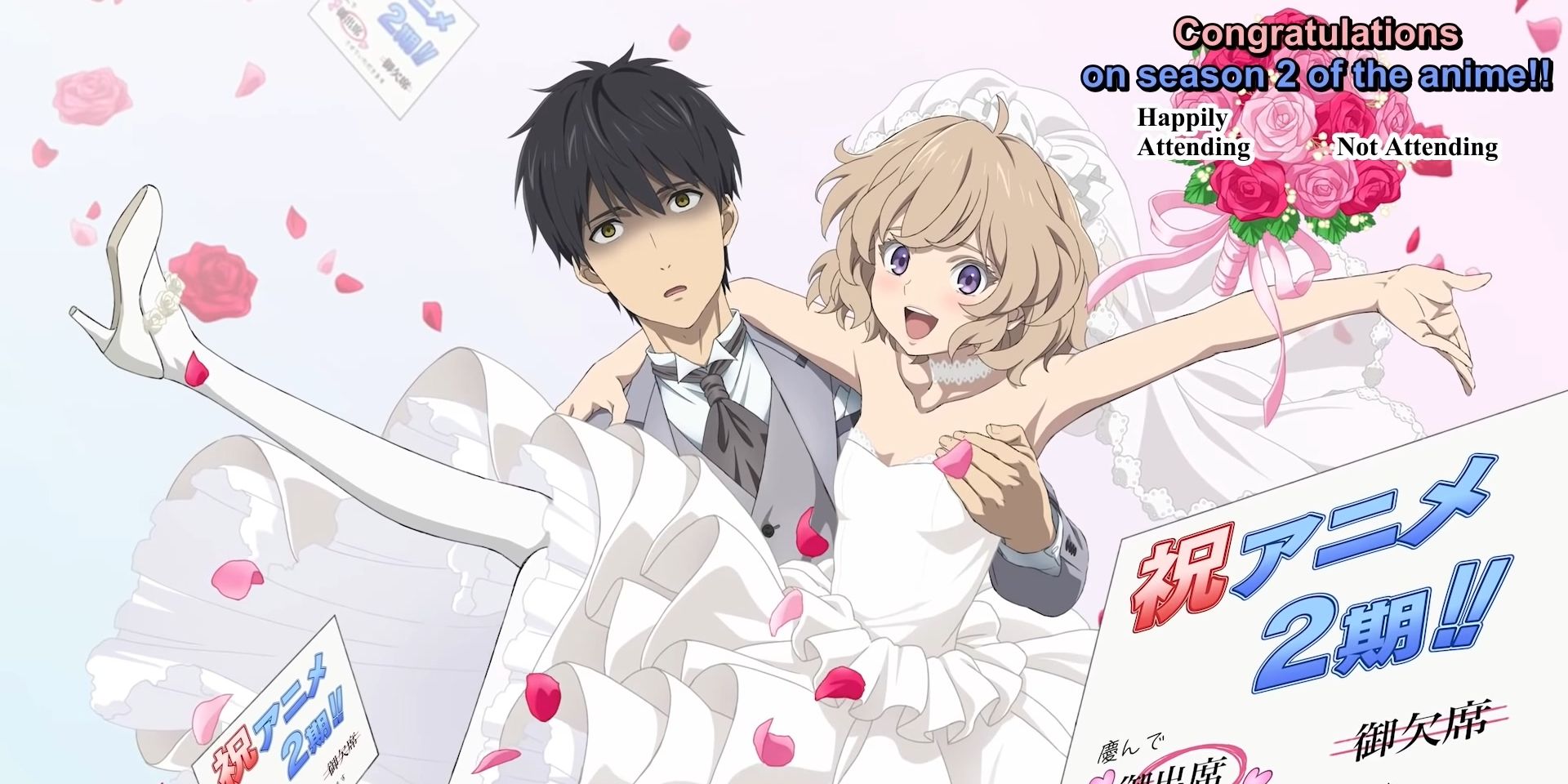 In/Spectre Goes Fullon Romance With a Season 2 Wedding Teaser