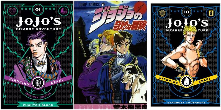 The 10 Longest Running Shonen Manga In Weekly Shonen Jump In Chronological Order