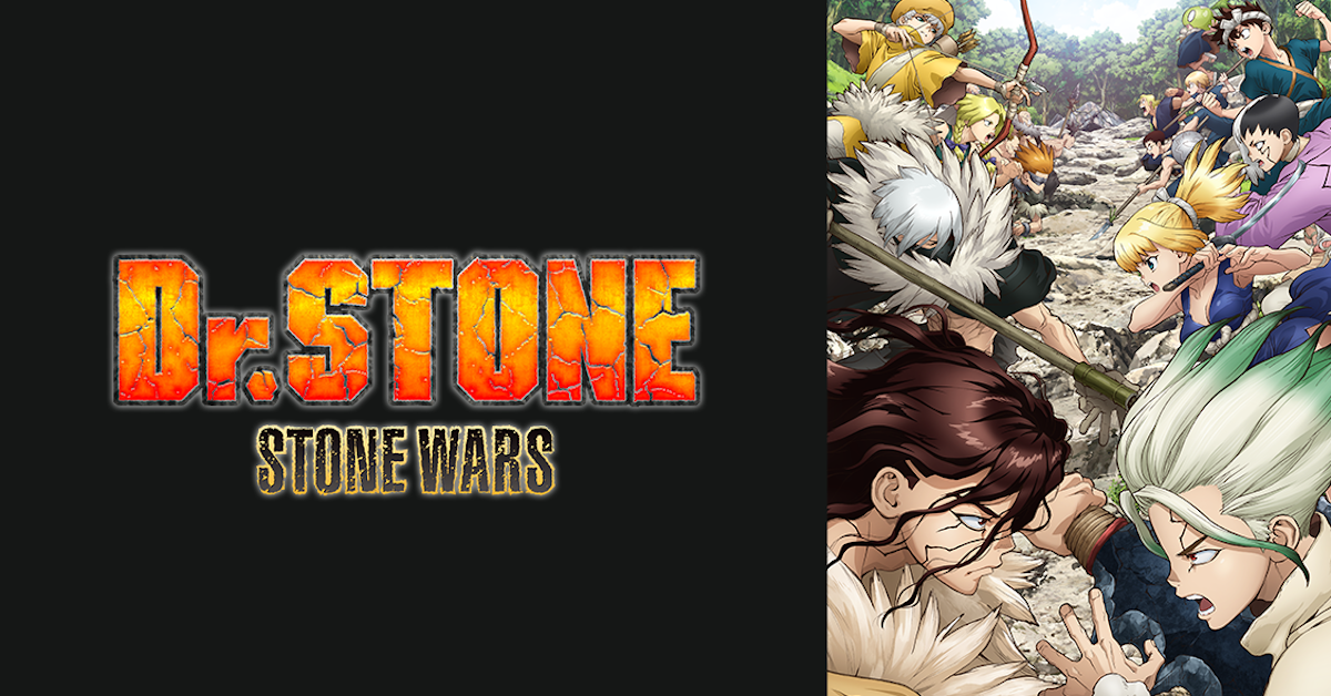 Dr. Stone: Stone Wars