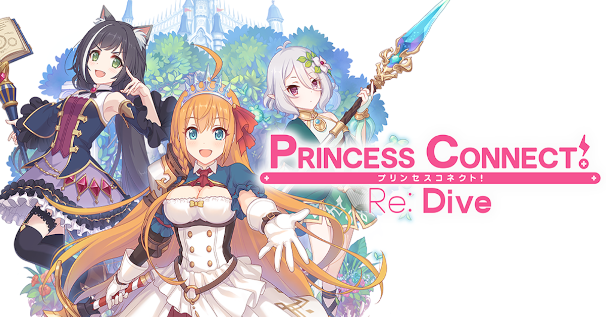 Princess Connect! Re: Dive - Crunchyroll Opens Pre-Registration for Hit