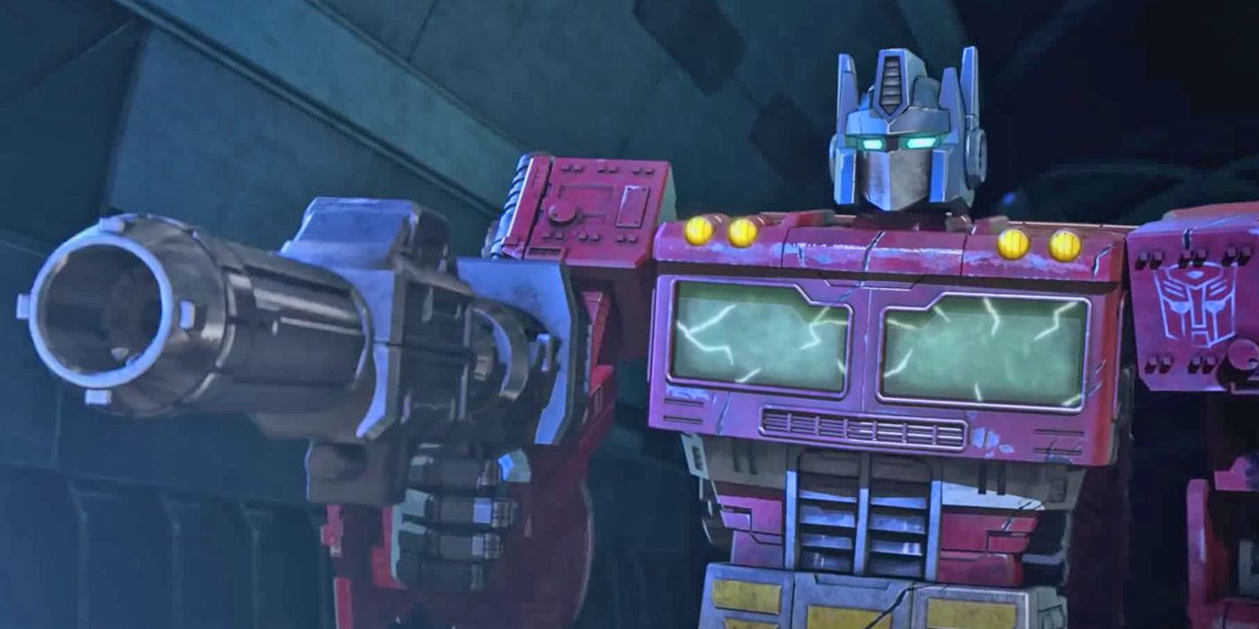transformers war cybertron earthrise