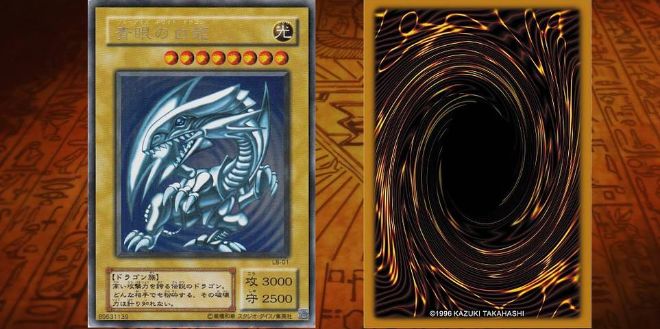 Giapponese Drago Bianco Occhi Blu Yu Gi Oh