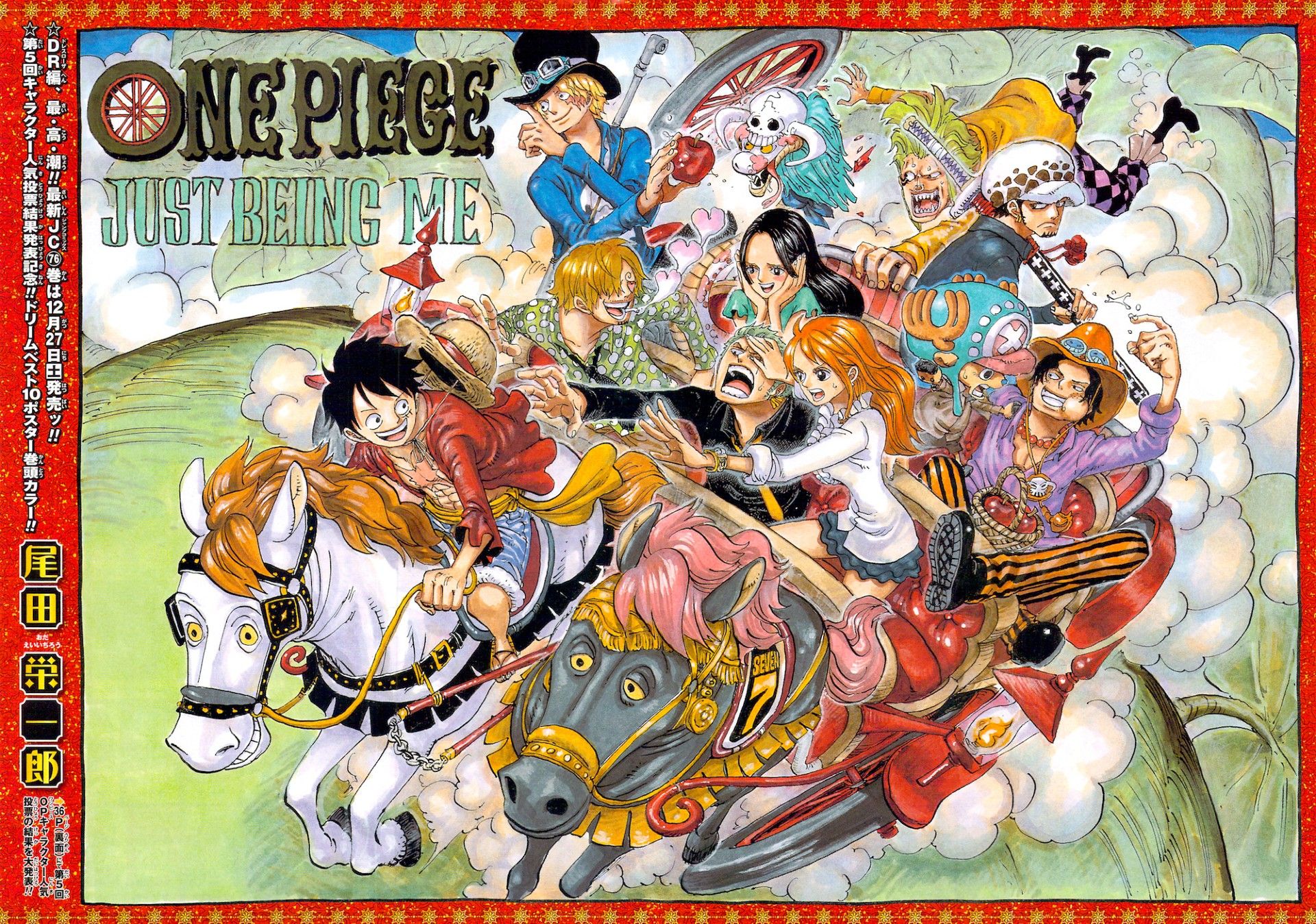 One Piece Who Could Win The Series First Global Popularity Poll