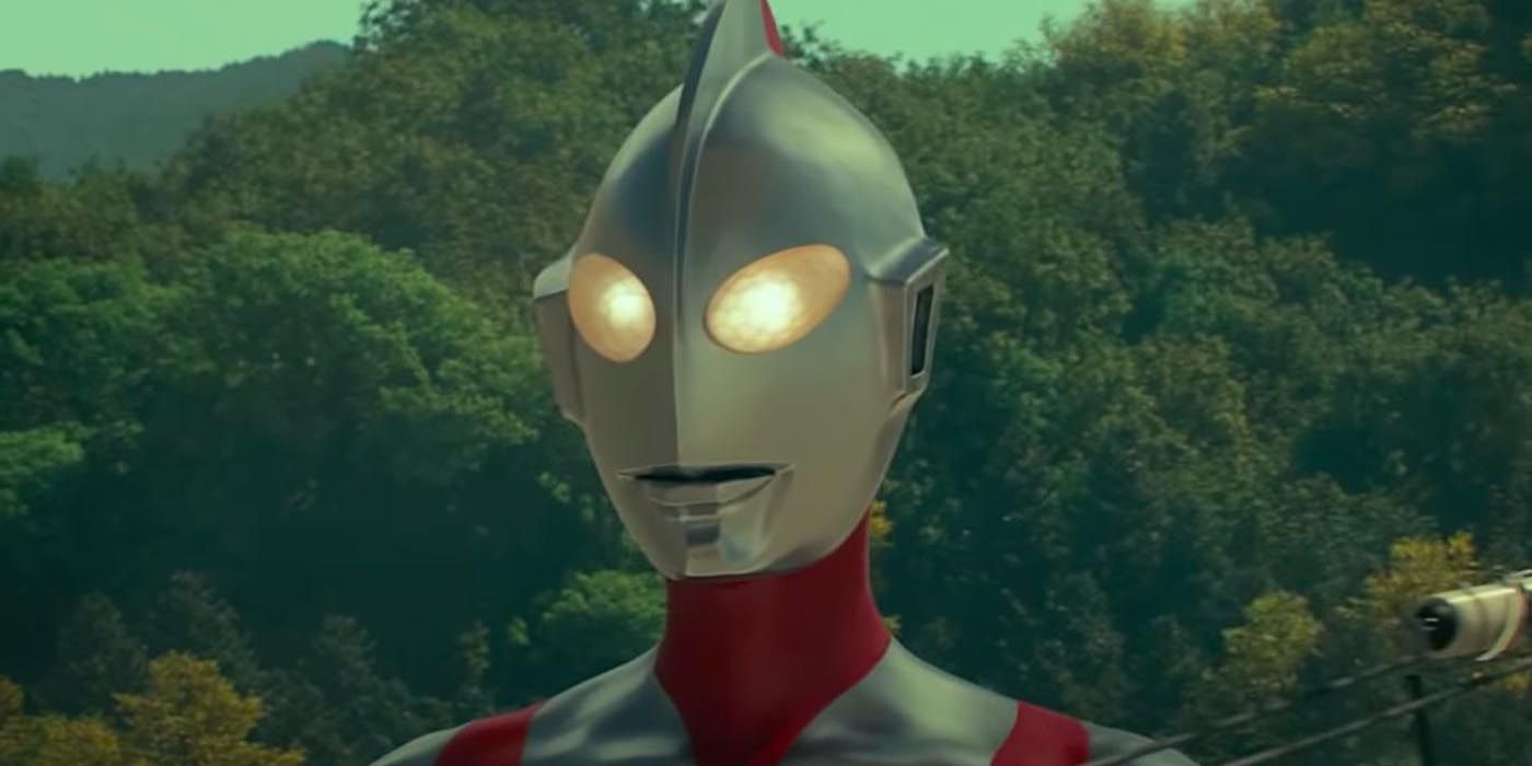 Shin Ultraman Delayed Indefinitely | CBR