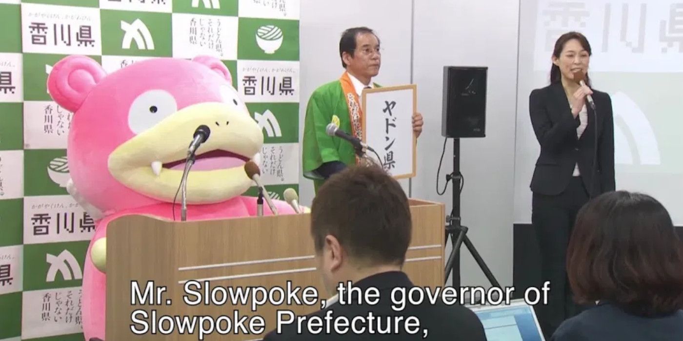 Pokémon How Slowpoke Became Japans Unlikeliest Governor - pokemonwe.com