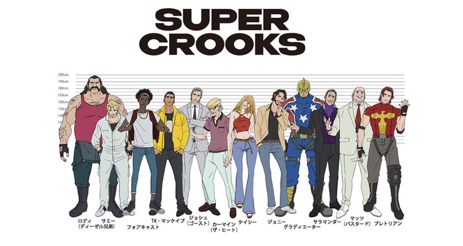 Super-Crooks-anime.jpg?q=50&fit=crop&w=9