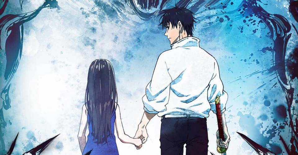 Jujutsu Kaisen Jujutsu Kaisen