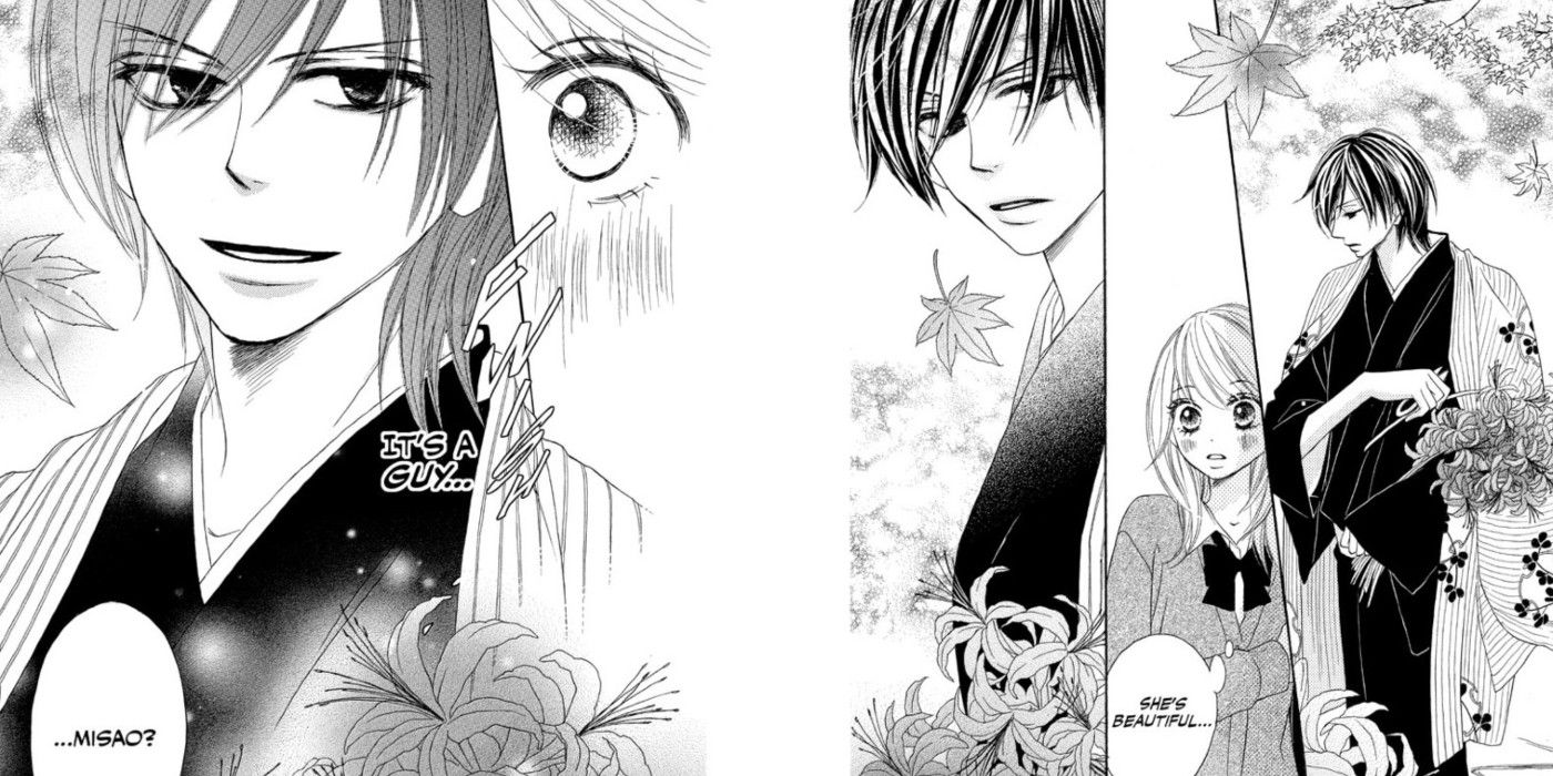 15 Years Later Black Bird Remains An Iconic Fantasy Shojo Series