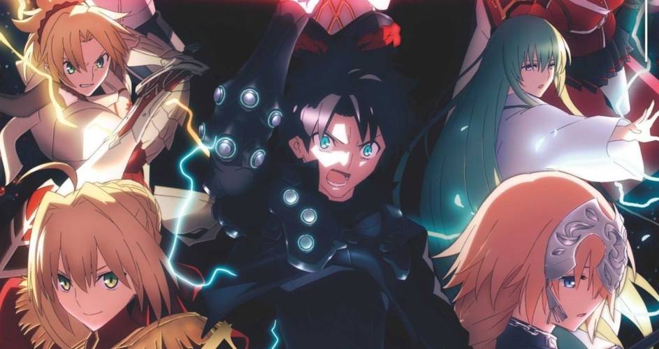 Fate Grand Order Finale Movie Summons New Trailer Cbr Fate Grand Order Finale Movie Summons New Trailer Cbr