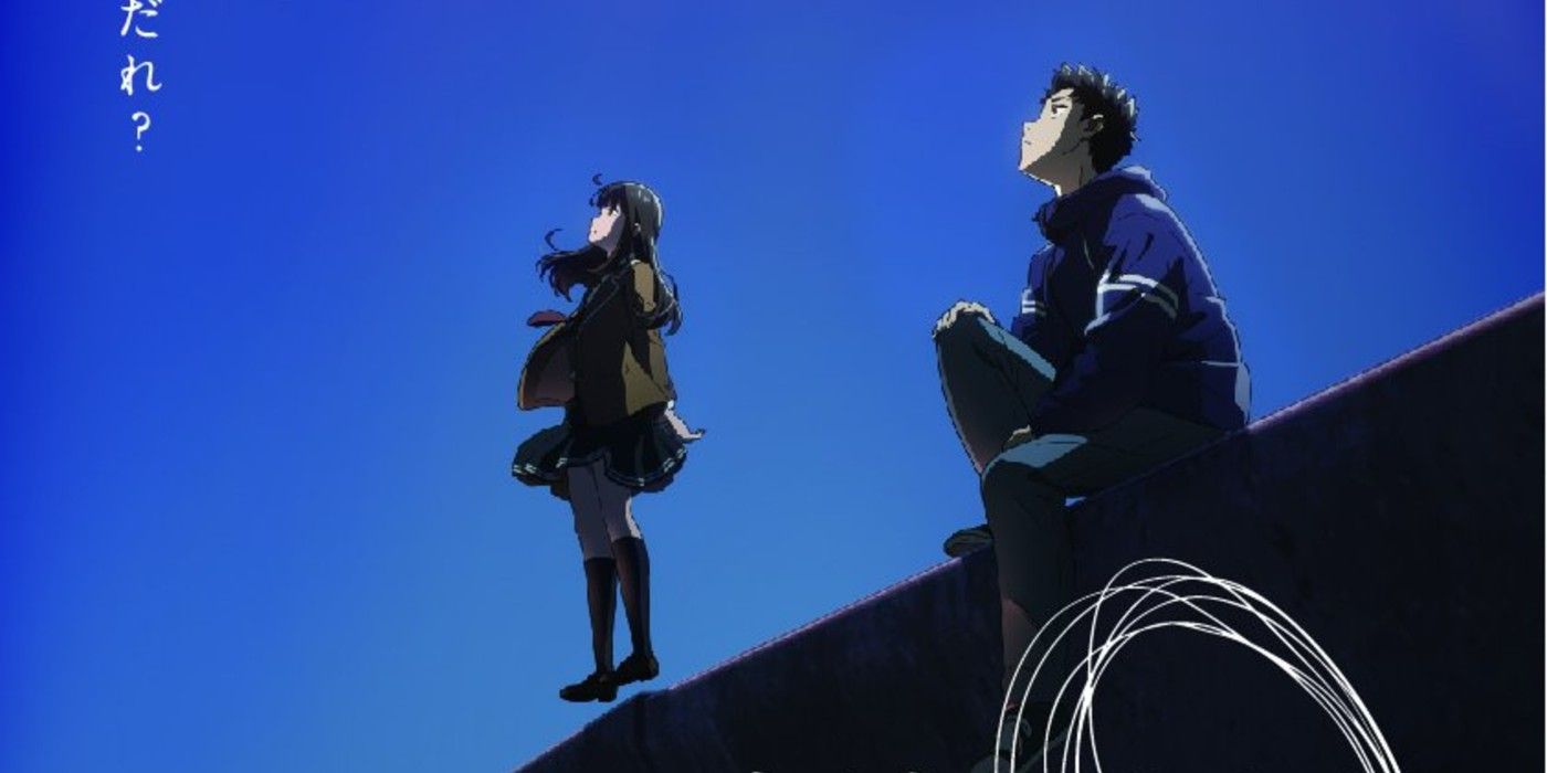 Ghost in the Shell, Blade Runner Anime Director�s Original