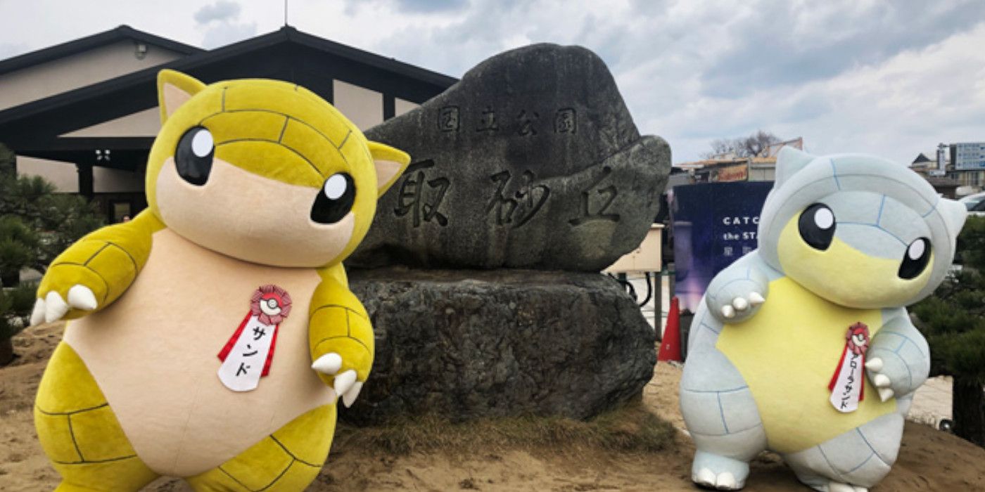 Japans Pokemon Local Acts Show the Healing Power of Pop Culture