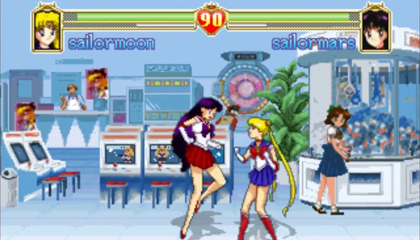 sailor moon s fighting game cover art