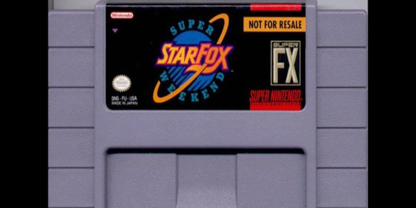 star fox competition cartridge