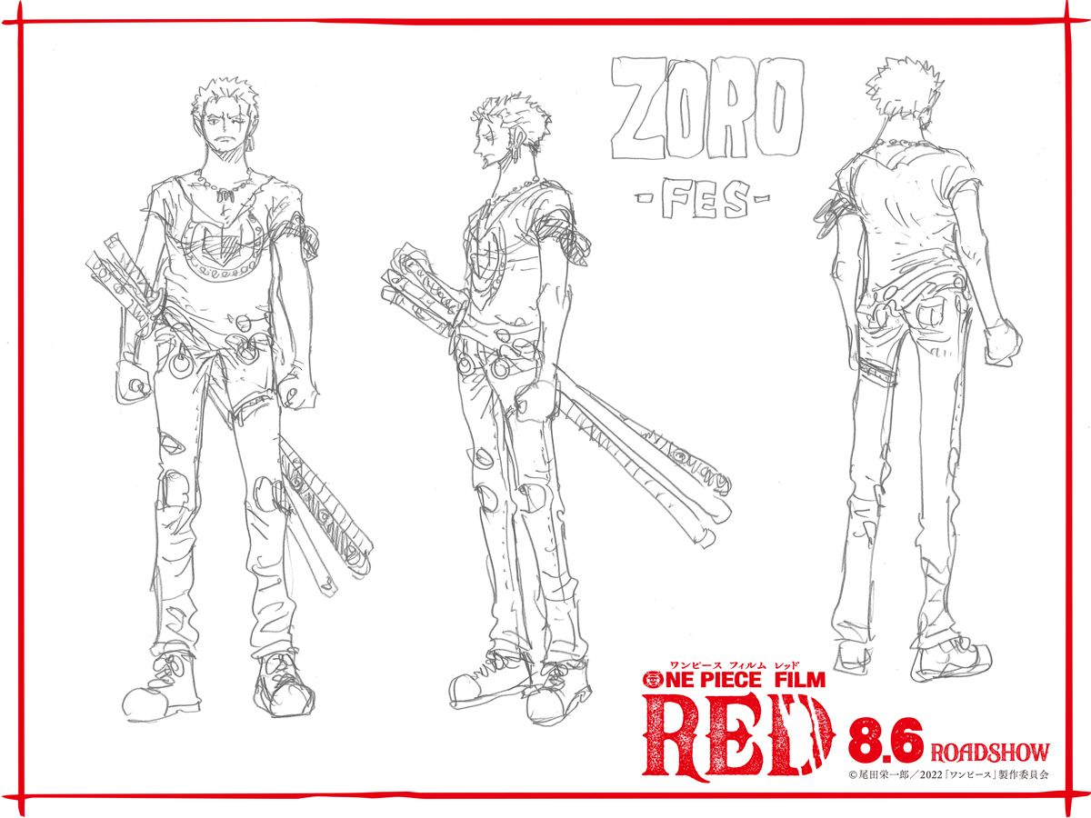 red one piece outfit